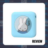 Mipow Miffy Power Bank Review